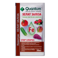 Квантум Хелат железа / 30 мл.