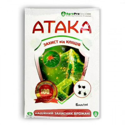 Атака Кліщ / 6 мл.