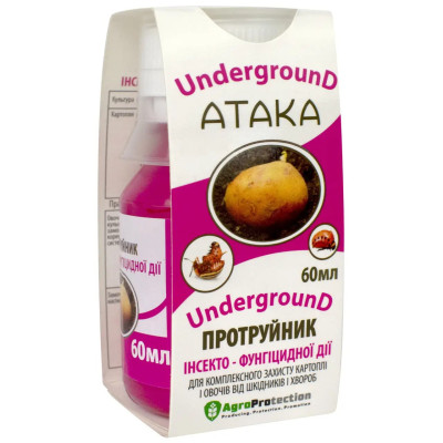 Инсектицид Протравитель Атака UndergrounD / 60 мл.