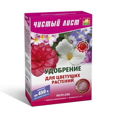 Удобрение Чистый Лист АКВА для цветущих растений / 300 г.